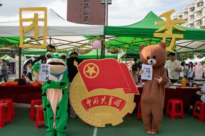 招新收官|(zhì)看完這篇推文，將故事...